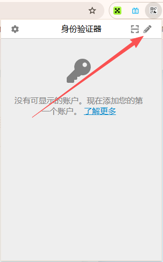 202602021119351688150.png