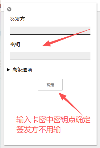 202602021121319938863.png
