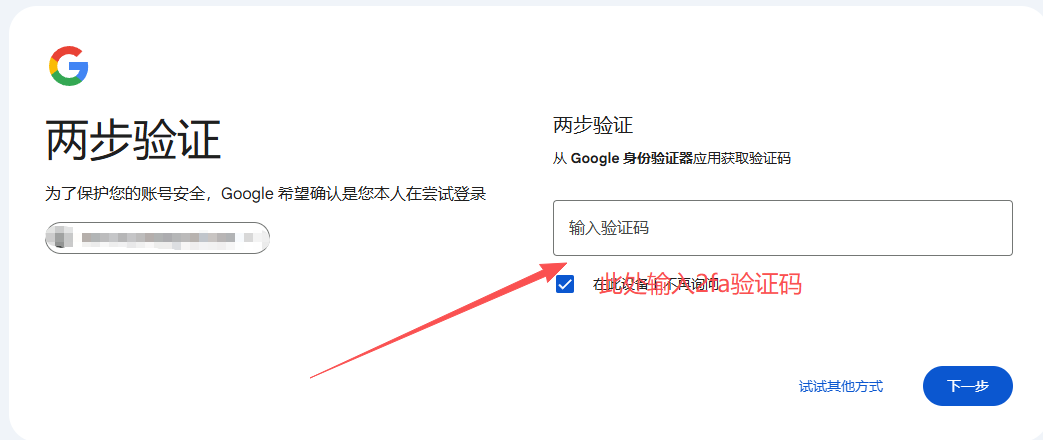 202602021123094943281.png